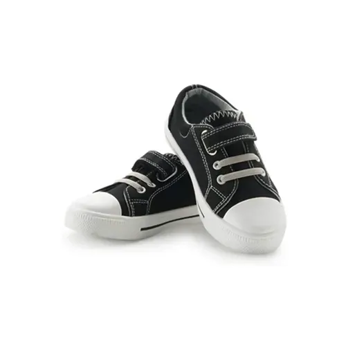 Children's shoes Solid Black boys sneaker  - KKOMFORME
