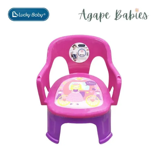 Lucky Baby  Beep Beep Baby Chair Princess