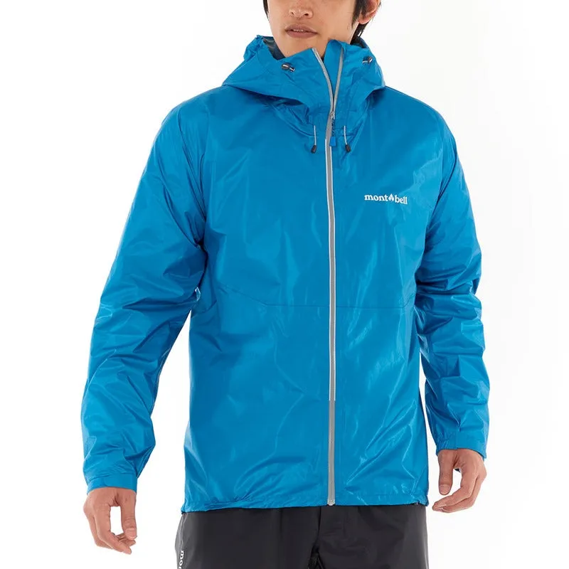 Montbell Rainwear Men's Versalite Jacket - Water Resistance