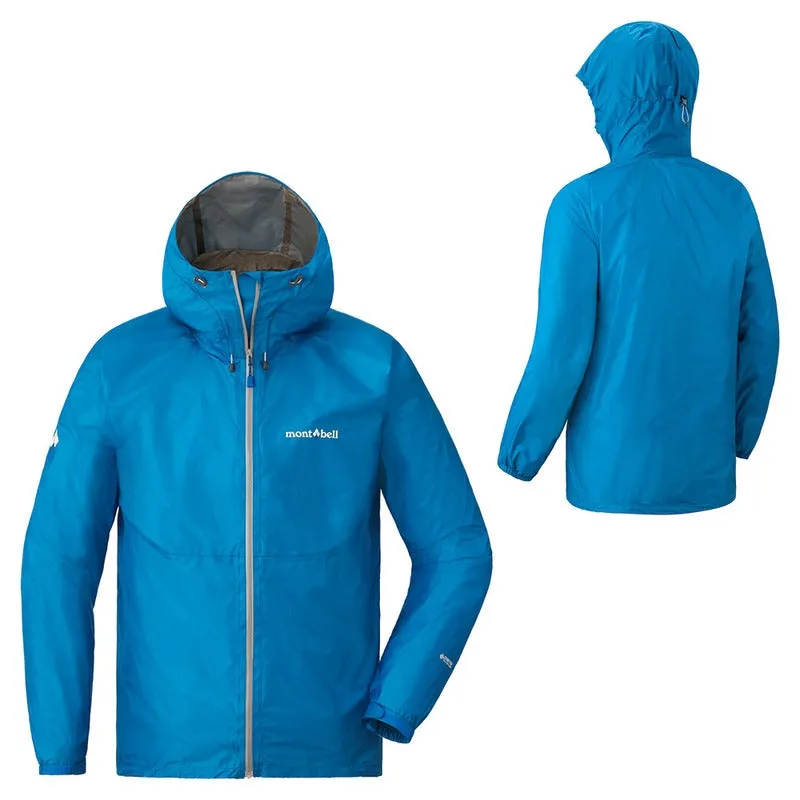 Montbell Rainwear Men's Versalite Jacket - Water Resistance