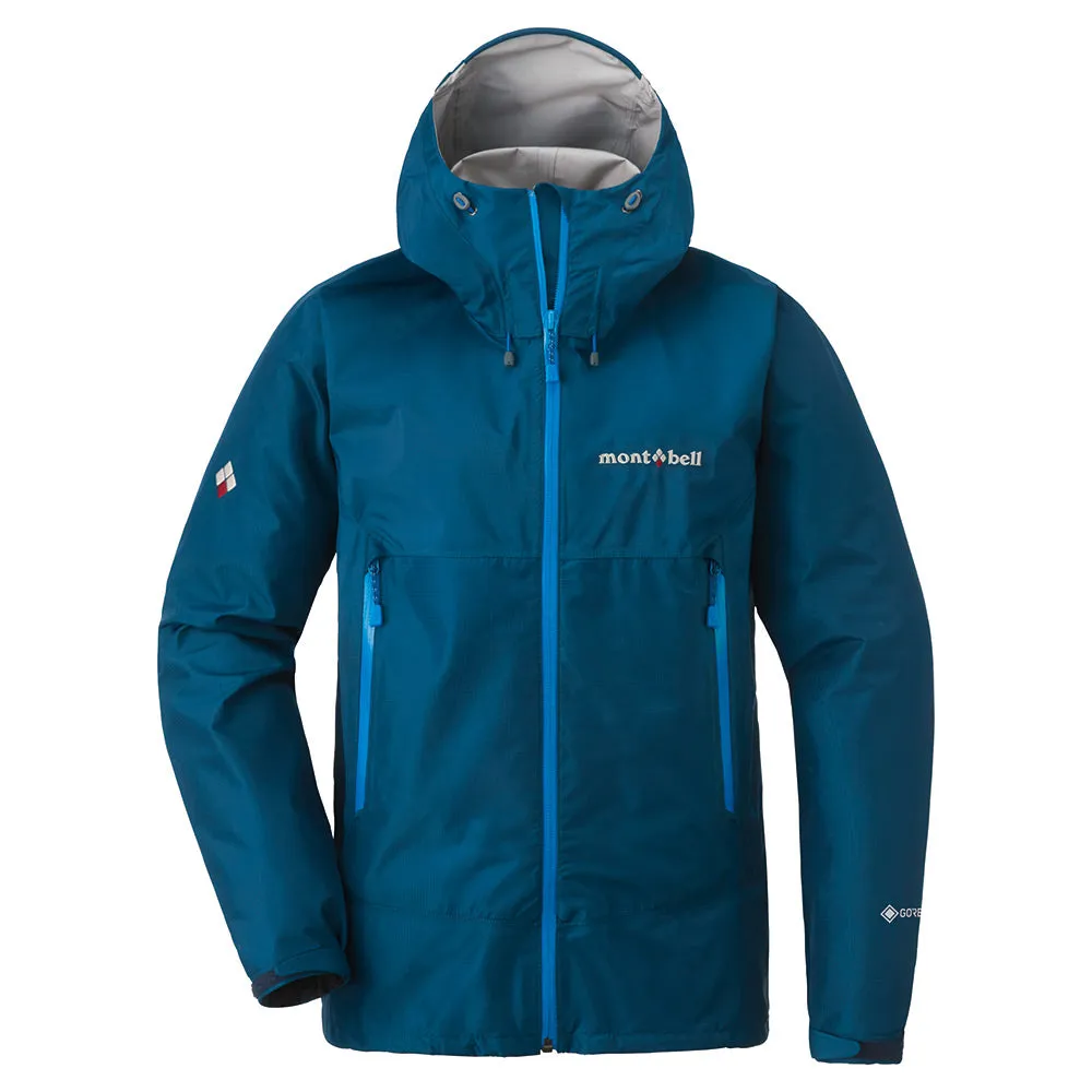 Montbell Rainwear Women's  GORETEX Rain Dancer Jacket - Waterproof Lightweight Hooded Windproof