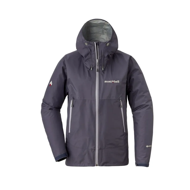 Montbell Rainwear Women's  GORETEX Rain Dancer Jacket - Waterproof Lightweight Hooded Windproof