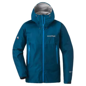 Montbell Rainwear Women's  GORETEX Rain Dancer Jacket - Waterproof Lightweight Hooded Windproof