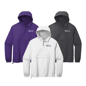 Phi Alpha Delta Windbreaker - Letters
