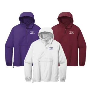 Sigma Kappa Windbreaker - Letters